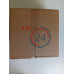 Насос W-HE 180 0-10V Viessmann 7894013