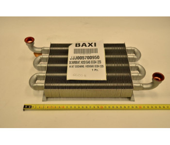 Теплообменник основной Baxi ECO Home 10,14,24 F (Бакси Эко Хом)