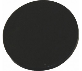 крышка регулятора температуры R11/R21-DDC Wolf