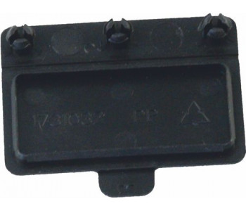 Крышка подключения шины eBUS для CGB-2 Wolf