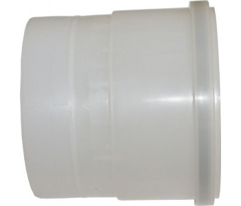 Воздухозаборник DN200 L:200 Wolf