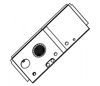 Верхняя крышка с изоляцией MGK-170-250 Wolf